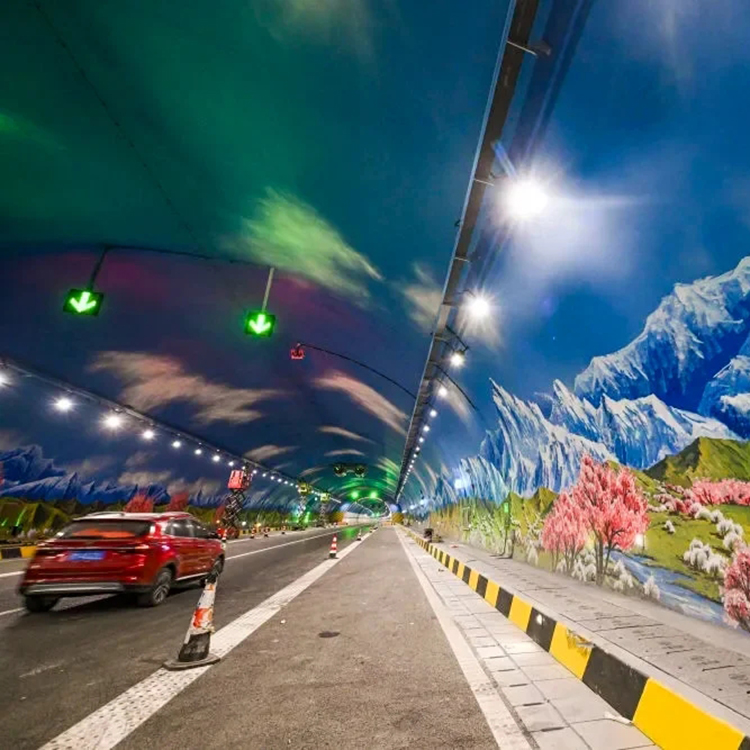 天山胜利隧道