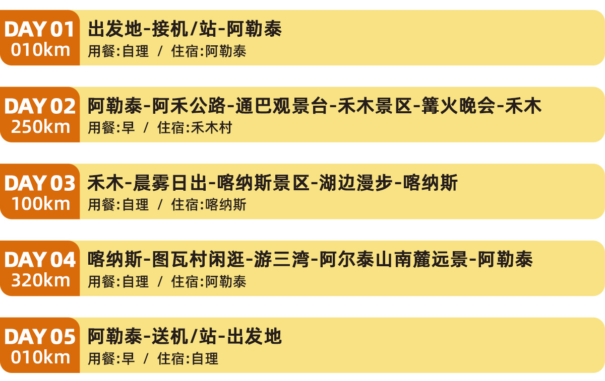 A10-11617-图片版